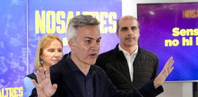 c7娱乐app下载-丰特：马竞不想卖小蜘蛛，所以在这种可能出现前一切都是空谈