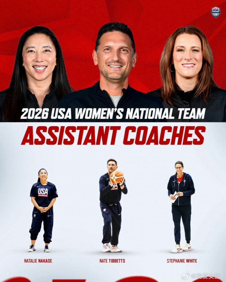 c7娱乐-WNBA历史首位亚裔女主帅成为美国女篮助教
